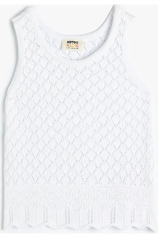 Koton Ajurlu Süveter Bisiklet Yaka Ekru 4skg90002at 4SKG90002AT010 Ekru