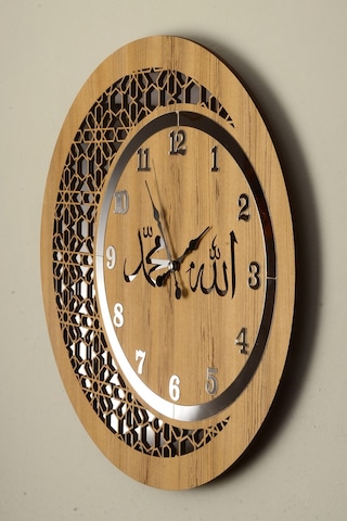 Pey Aksesuar Ahşap Ve Aynalı Allah-muhammed Motifli Normal Rakamlı Duvar Saati Keçe Gümüş