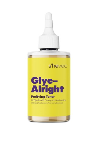 Yeni Yıl, Yeni Cilt Bakım Seti