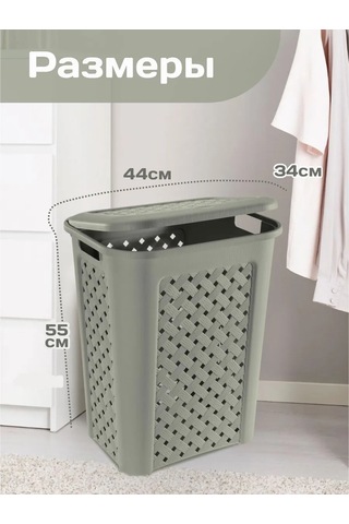 Elfplast 50 Litre Örme Çamaşır Sepeti 143619911 Gri-kahverengi