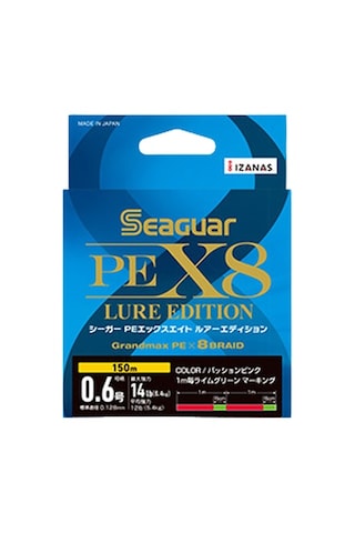 Seaguar Lure Edition PE 8 Örgü Spin İp Misina 150 M Multi Color