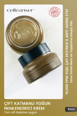Celleanser Relaxing Blending Soothing Cream 50 ML