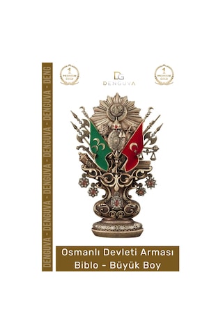 Biblo Antik Sarı Dekoratif Masaüstü Hediyelik Ofis Biblo Büyük Osmanlı Devleti Arması Boytu