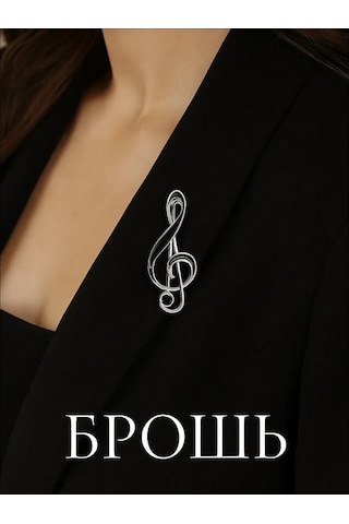 Queen Fair Kadın Broş Şık Orijinal 175351637 Siyah