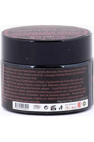 Kuatra Intensive Beauty  Balm 50 ML