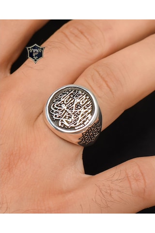 925 Ayar Gümüş Erkek Yüzüğü ( La Ilahe Illallah Muhammeden Resulu - 553707095