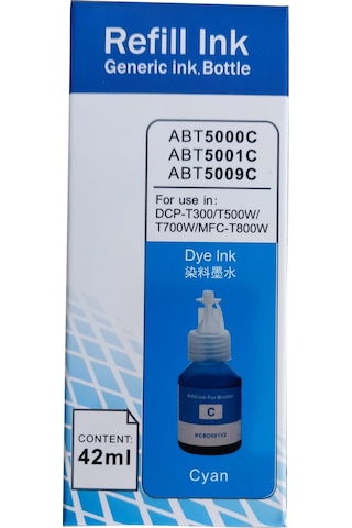 Brother Dcp T420w, T420dw Mürekkep Takım 4 Renk Set Uyumlu