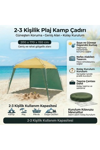 Buffer 3 Kişilik Yarı Otomatik Plaj Ve Kamp Çadırı 3 Tarafı Açık Gölgelik, Taşınabilir Plaj Tentesi, Piknik Ve Outdoo Yeşil