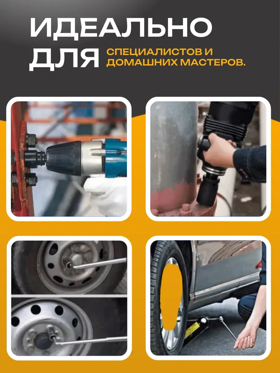 Best Room Akülü Vidalama Makinesi İçin Altıgen Lokma Lokma Bit Takımı 183580235