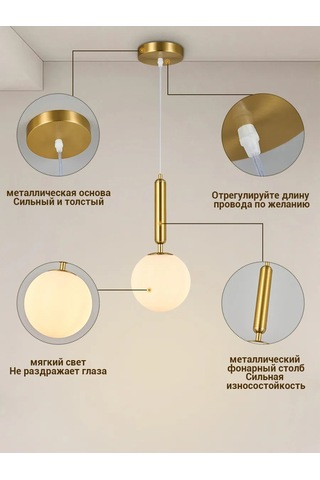 Yonlux Duvara Monte Avize Tavan Lambası E27 Koridor Ve Oturma Odası İçin 480682992 Siyah Mat