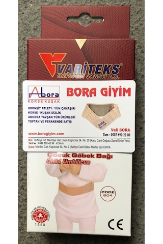 Çocuk Göbek Bağı Bebek Fıtık Bağı Silikon Destekli Variteks 604