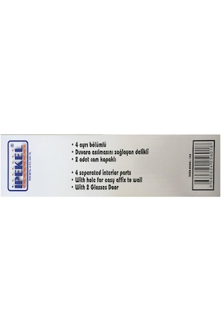 İpekel 155 Duvar Tipi Plastik Ecza Dolabı Beyaz 11 x 29 x 45 CM Beyaz