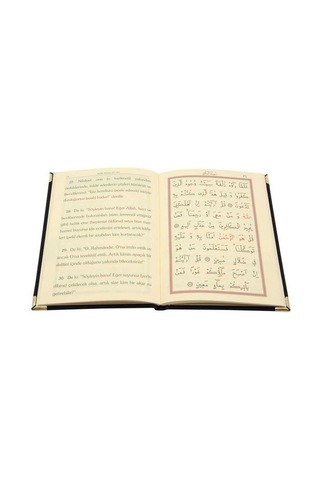 Cep Boy Süet Mealli Yasin Cüzü (Siyah, ElifVavlı)