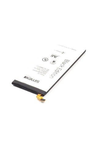 Simex Galaxy A5 İle Uyumlu Sbt-01 Batarya