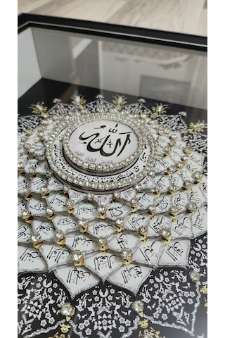 Esma-ül Hüsna Gümüş Dış 60 X 60 Rölyef Tablo
