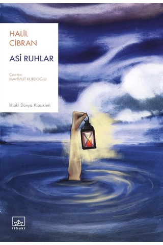 Asi Ruhlar - 57855210113782280153336