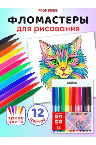 Prof-press 12 Renkli Çizim Keçeli Kalemleri 390551910