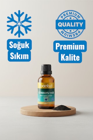 Çörekotu Yağı 50 Ml Saç Ve Cilt İçin Bitkisel Bakım Yağı 50 Ml