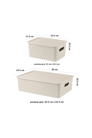 El Casa Kapaklı Saklama Sepeti, 4 Adet 19877477 Kahverengi-gri