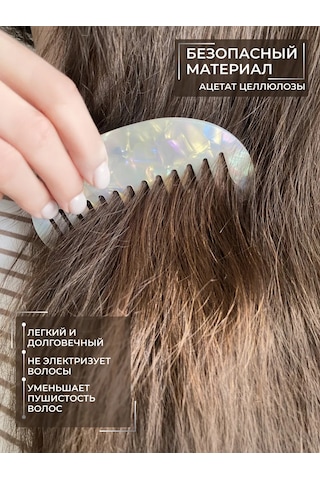 Charmmix Kadınlar İçin Saç Tarağı 357892269 Diğer