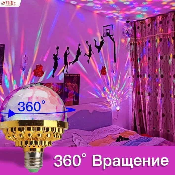 Kosona E27 Evrensel Duyucu İle 6w 50m² Aydınlatma, Renkli Döner Led Diskolu Top Işığı - 220v Hızlı Kurulum Çok Renkli