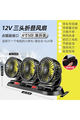 12v Çakmak Girişli Üç Fanlı Büyük Boy Araba Vantilatörü - Park Levhalı Ve Sessiz Um12240-5 Yurt Dışından