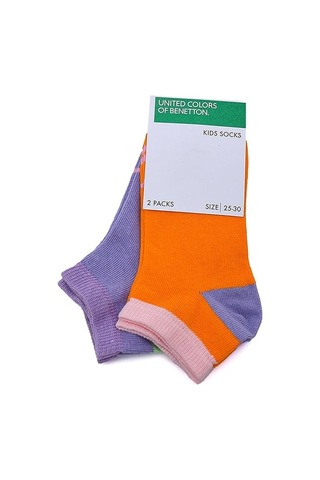 United Colors Of Benetton Benetton 2'li Çorap Bnt-g24059 Mavi