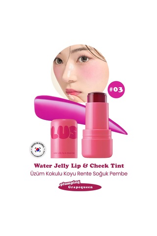 Elensilia Plush Jelly Yanak Ve Dudak Renklendirici Jel Tint Elensilia Plush Blush And Lip 03 Grape Queen