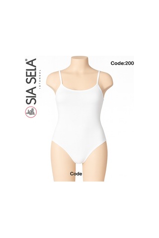 Belpa Şık Günlük Kombin Askılı Body Beyaz