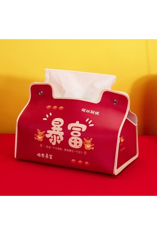 Sones Yeni Yıl Sevimli Mendil Kutusu Su Geçirmez Mendil Kutusu Yurt Araba Taşıma Oturma Odası Evrensel Mendil Kutusu, Stil: Zengin