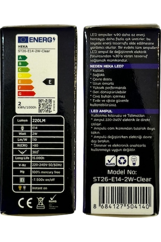 Heka 2w 22w 2700k Sarı Işık E14 Duylu Led Rustik Ampul 4 Adet