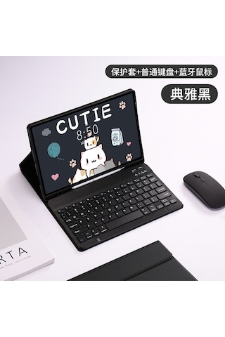 Jeemson Samsung Uyumlu Tablet Klavye Korumalı Kılıf Tab A8 10.5, S6 Lite 10.4, S9 Ultra - Siyah Deri, Klavye + Fare Dahil, Dayanıklı Ve Şık Tasarım