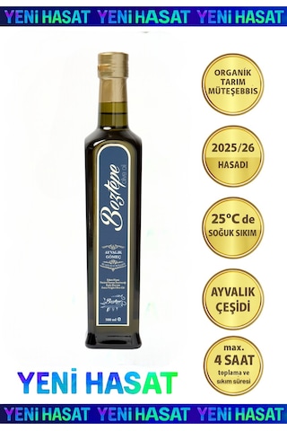 500 ML Erken Hasat Natürel Sızma Zeytinyağı (2025/26) – Soğuk Sıkım, Filtresiz 500 ML Erken Hasat Natürel Sızma Zeytinyağı (2025/26) – Soğuk Sıkım, Filtresiz