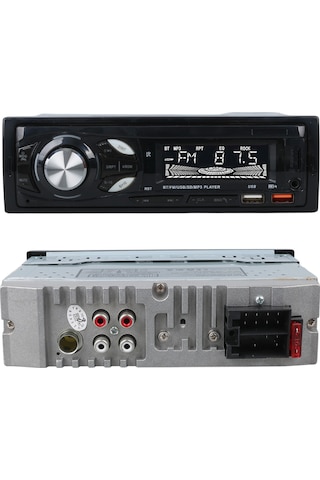 Ayt Carstar Cs-107 Çift Usb Sd Hafıza Kartı Fm Radyo Aux Bluetooth Araç Teyibi Kumandalı Oto Teyp 4x60 Watt Dijital