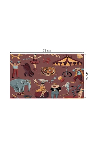 Joyarty Antre Paspası Girişte Kapı "sirk Hayvanları" 371921223 Kahverengi