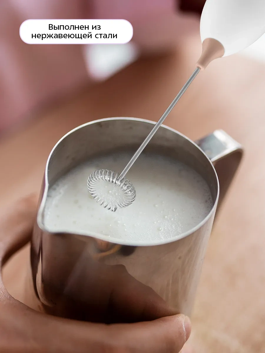 Kitfort Kty-7608 Elektrikli Düdüklü Çırpma Teli 451032676 Beyaz