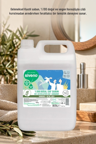 Siveno %100 Doğal Sıvı Kastil Sabun Defne Yağlı Nemlendirici Bitkisel Vegan 5 L