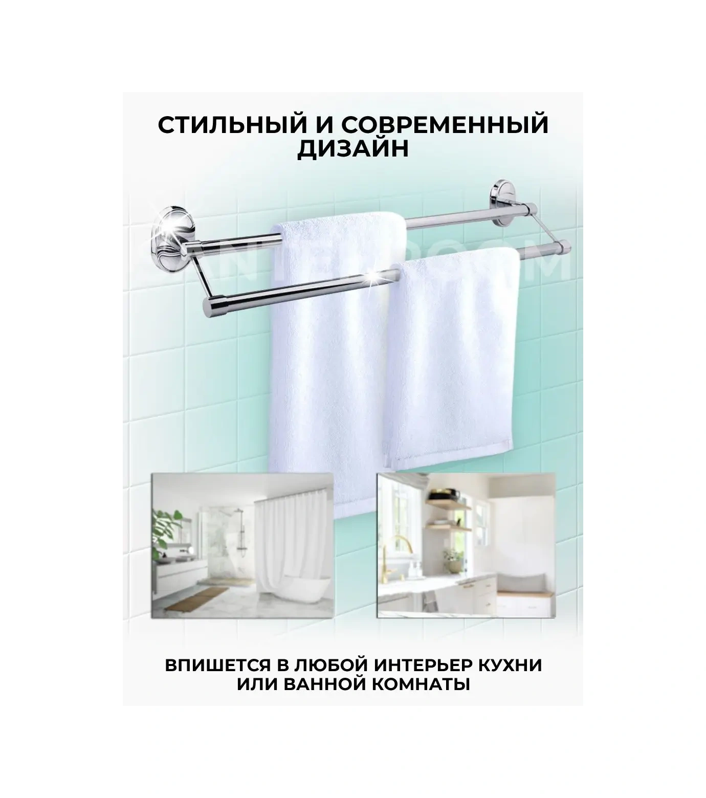 Potato Banyo Ve Mutfak İçin Duvara Monte Havlu Tutucu 140698974 Gri