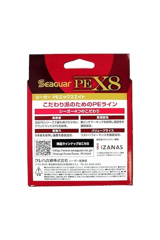 Seaguar PE X8 Grandmax 8Örgü Spin İp Misina 150mt Multi Color 0.8PE