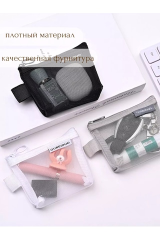 A&o Pedler İçin Mini Makyaj Çantası 174669609