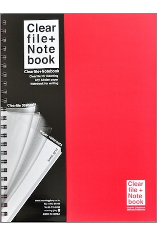 Mornıng Glory 30 Poşet Dosyalı Kareli Defter Mornıng Glory 30 Poşet Dosyalı Kareli Defter