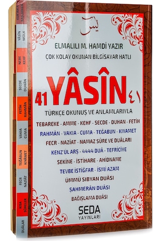 41 Yasin Türkçe Okunuş Ve Anlamlarıyla - Bilgisayar Hatlı - Mevli