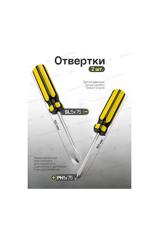 Wmc Tools Ev İçin 41 Parçalı Alet Seti 176994198