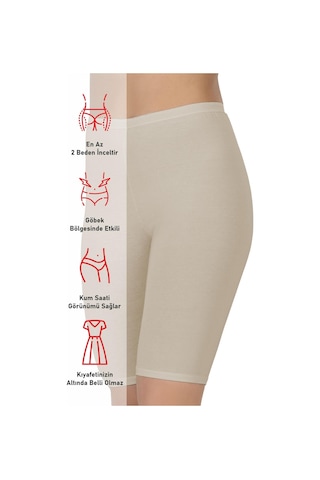 Ten Mı Emay 1431 Modal Cotton Dizüstü Tayt Ten