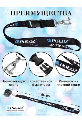 Puluz Aksiyon Kameralar İçin Boyun Kayışı 60 Cm 145565627