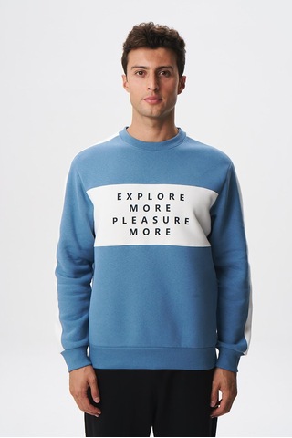 AR-MA Arma Erkek Regular Fit Yazılı Şardonlu 3 İplik Bisiklet Yaka Sweatshirt 001