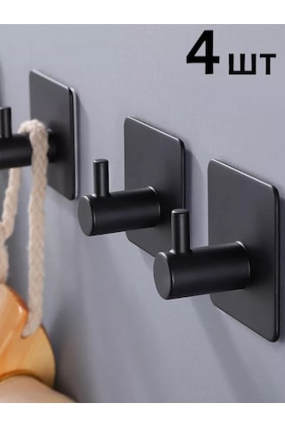 Vesalka Dla Polotenec Banyo Havluları İçin Duvara Monte Kendinden Yapışkanlık Kancalar 4 Adet 227427863 Siyah