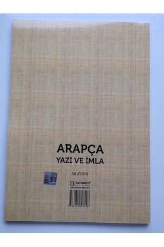 Arapça Yazı ve İmla  - Ali Aydın  - Üniversite Yayınları