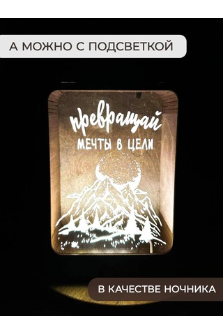 Sm. Büyük Ahşap Para Kumbarası, Yeni Yıl Hediyelik 147604879