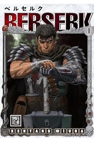 Köpek Adam- İki Kediciğin Hikayesi: Dog Man A Tale Of Two Kitties + Berserk 1 + Chainsaw Man 8.cilt